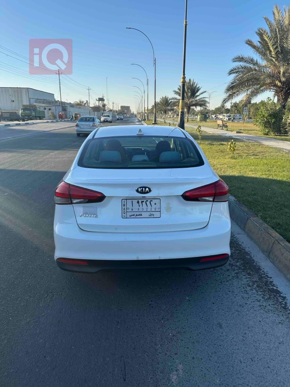 کیا فۆرتێ